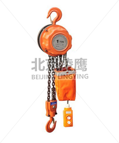 DHK環(huán)鏈電動(dòng)葫蘆